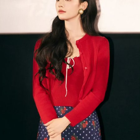 Live Up to Your Youth (2026)