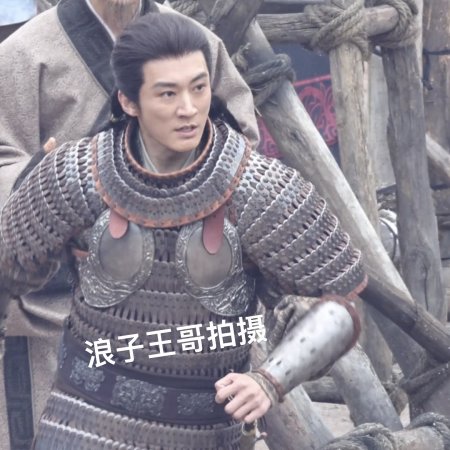 Northern Wei Dynasty ()
