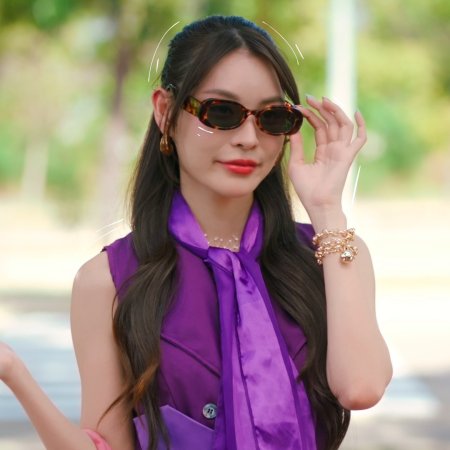 Love You Teacher (2026)