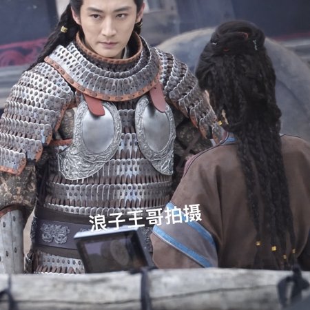 Northern Wei Dynasty ()