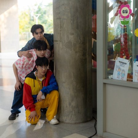 Love You Teacher (2026)