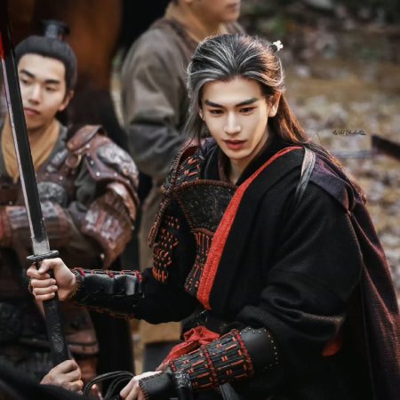 The Road to Glory ()