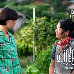 Dora Korean Movie(2026) photo