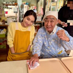 10-Kai Kitte Taorenai Ki wa Nai Japanese Drama(2026) photo