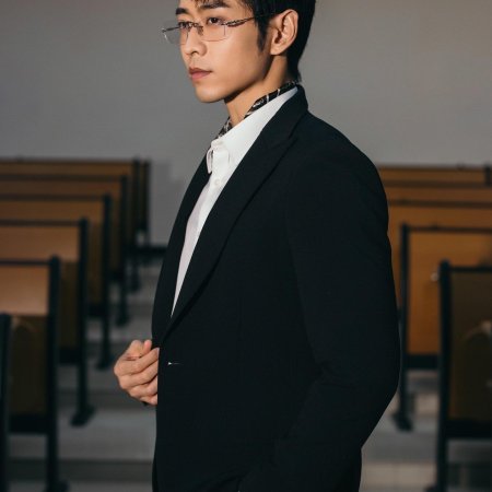 Shang Yin: Jin Yu Zong Cai Gui Di Qiu Chong (2024)