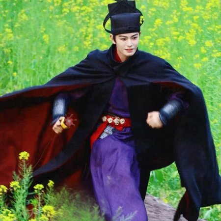 The Palace Stewardess ()