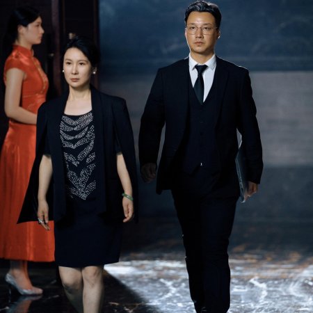 Xiao Shi De Ta Zhi Qian Jin Gui Lai (2024)