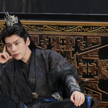 Love beyond the Grave (2026)