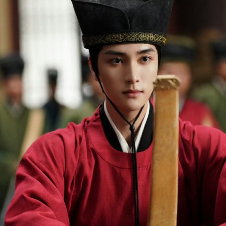 Love beyond the Grave (2026)