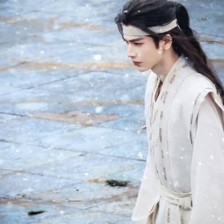 The Road to Glory ()