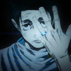 Eren