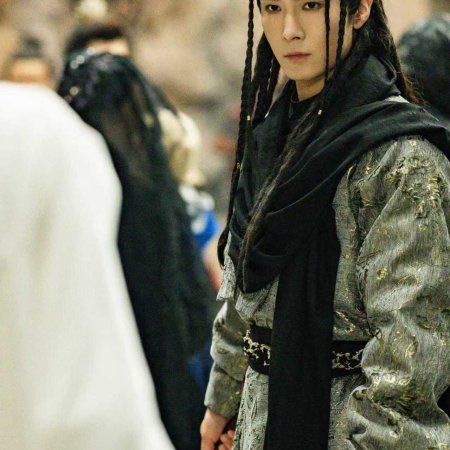 Royal Betrothal (2026)