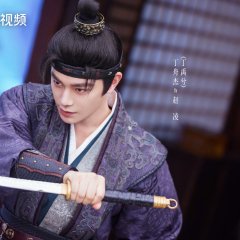 Ding Yu Xi photo
