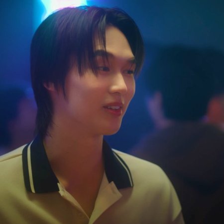 You Maniac (2026)