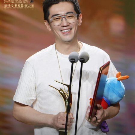Wan Li