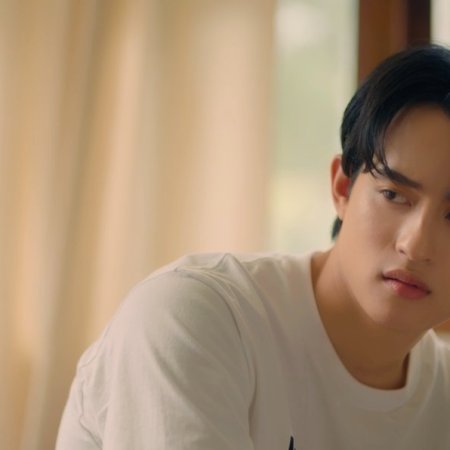 You Maniac (2026)