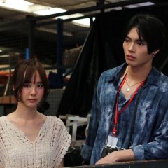 Enigma Black Stage Thai Drama photo