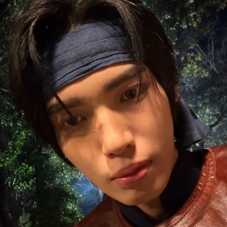 Scarlet Heart Thailand ()