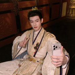 Chen He Yi photo