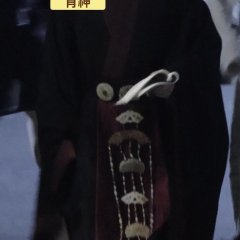 Wan Hua Sin Chinese Drama photo