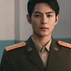 Chong Fan You Ni De Guo Qu Chinese Drama photo