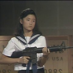 Sailor Fuku to Kikanju Japanese Drama photo