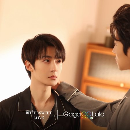 Bittersweet Love (2026)