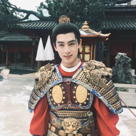 Royal Betrothal (2026)