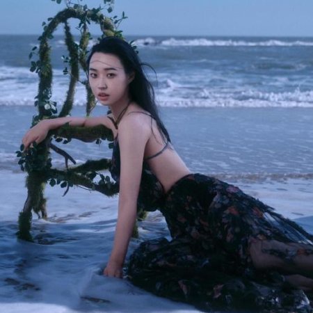 Guan Yue