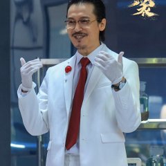 Go to Hell Chinese Movie(2026) photo
