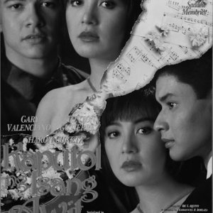 Kaputol ng Isang Awit (1991)