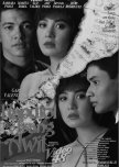 Kaputol ng Isang Awit