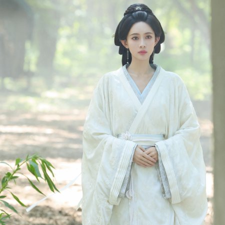Meng Zi Yi
