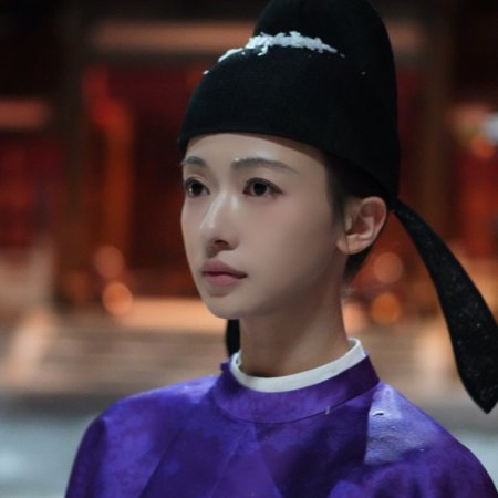 Royal Betrothal (2026)