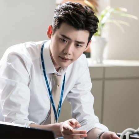 Lee Jong Suk