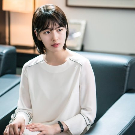 While You Were Sleeping (2017)
