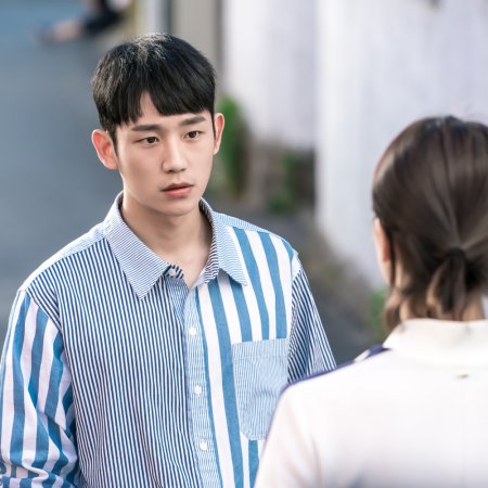 Jung Hae In