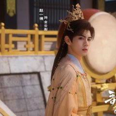 The Great Queen Chinese Drama photo