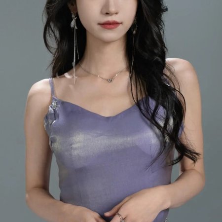 Wang Ge Ge