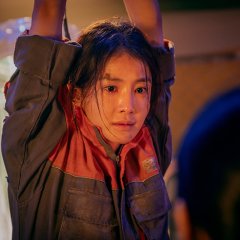 Lee Si Young photo