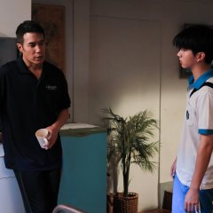 Weirdo-101 Thai Drama(2026) photo