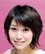 Tsunomura Mako