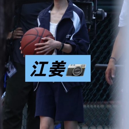 He Qing Hai Yan ()