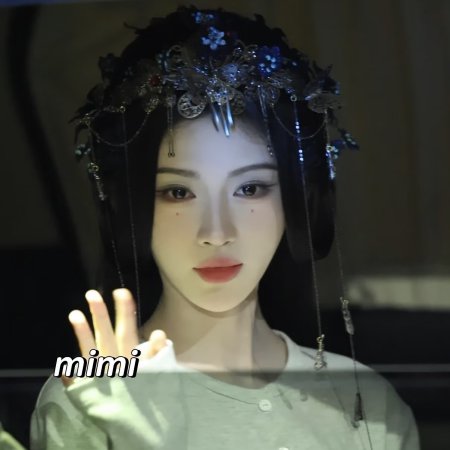 Ju Jing Yi