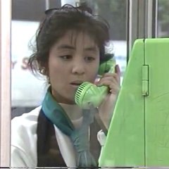 Yume ni Mita Hibi Japanese Drama photo