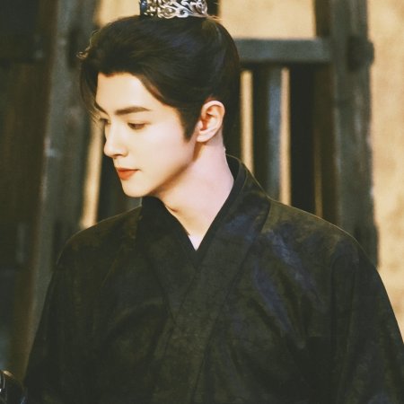 Ting Yin ()