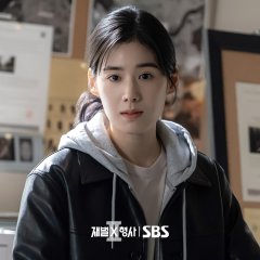 Flex X Cop Season 2 Korean Drama photo