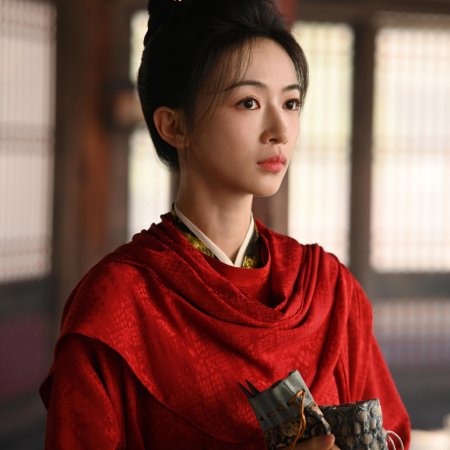 Royal Betrothal (2026)