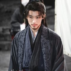The Boundless Bright Moon Chinese Drama photo