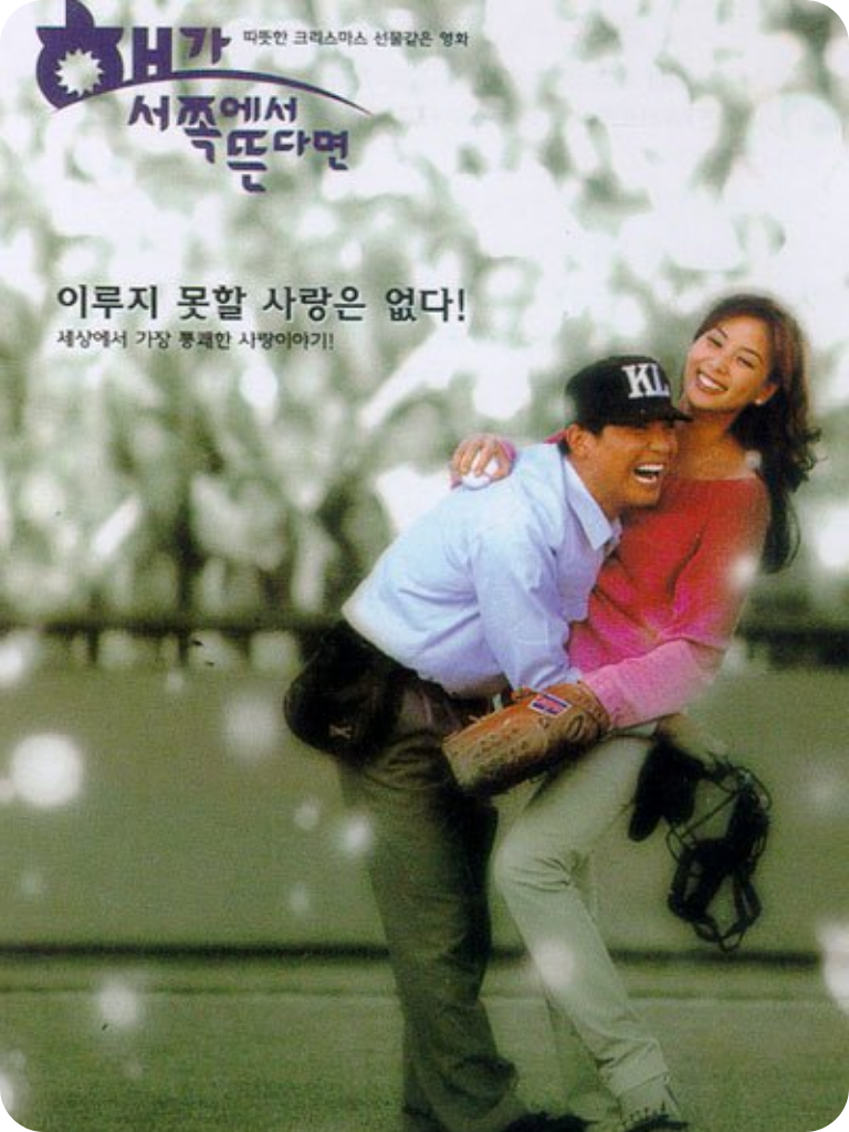 poster 2026 (20).png poster 2026 (20).png